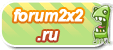 кнопка forum2x2.ru Banner5