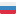 Gармошка RP- онлайн игра про Россию на твоём телефоне! 1f1f7-1f1fa